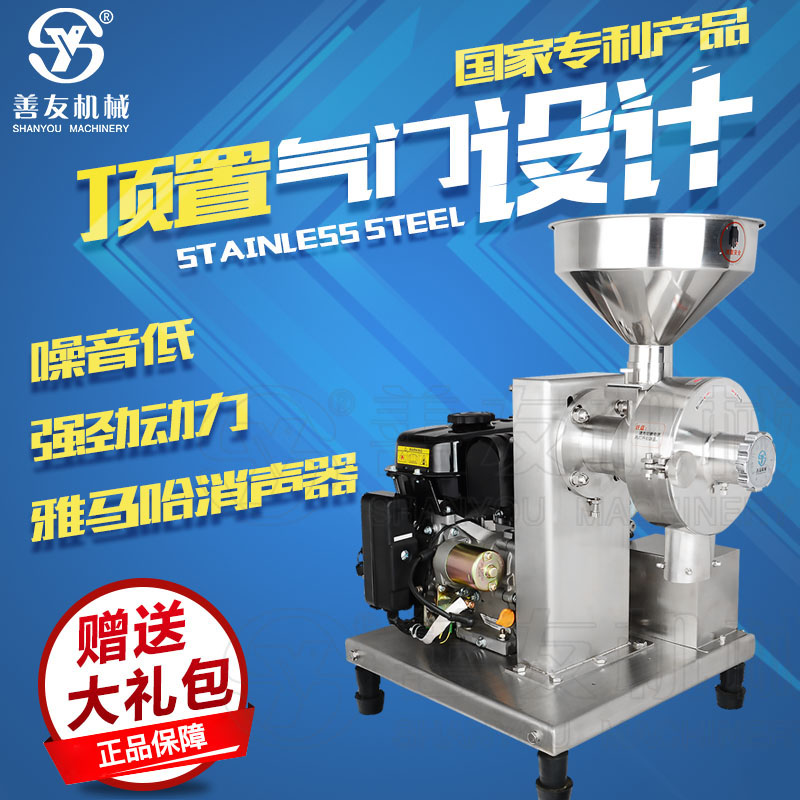 千亿(中国)一站式服务官网
