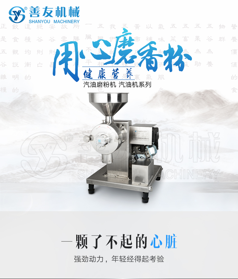 千亿(中国)一站式服务官网