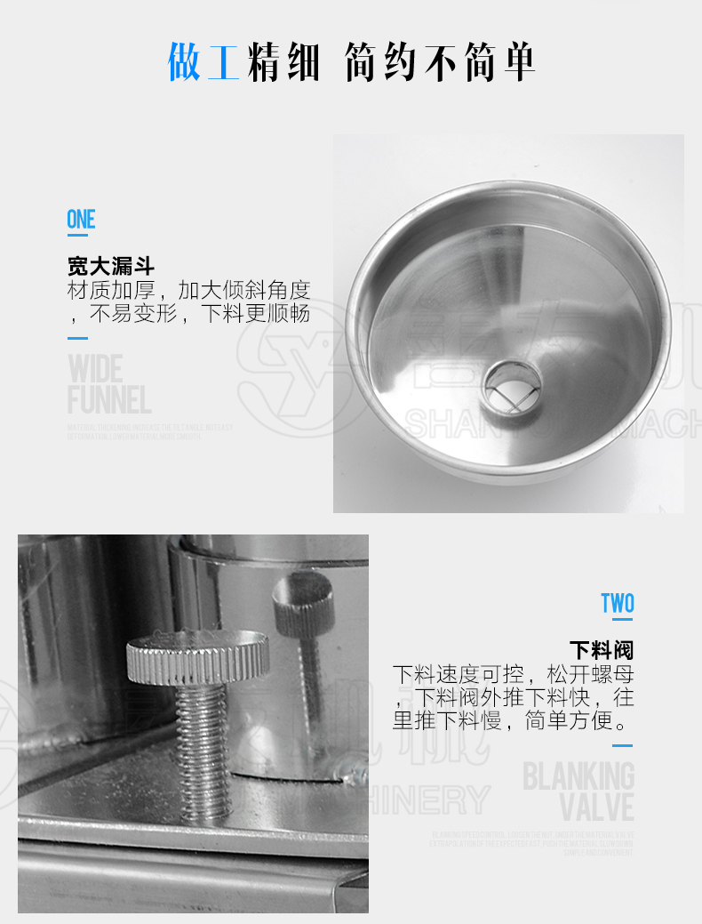 千亿(中国)一站式服务官网